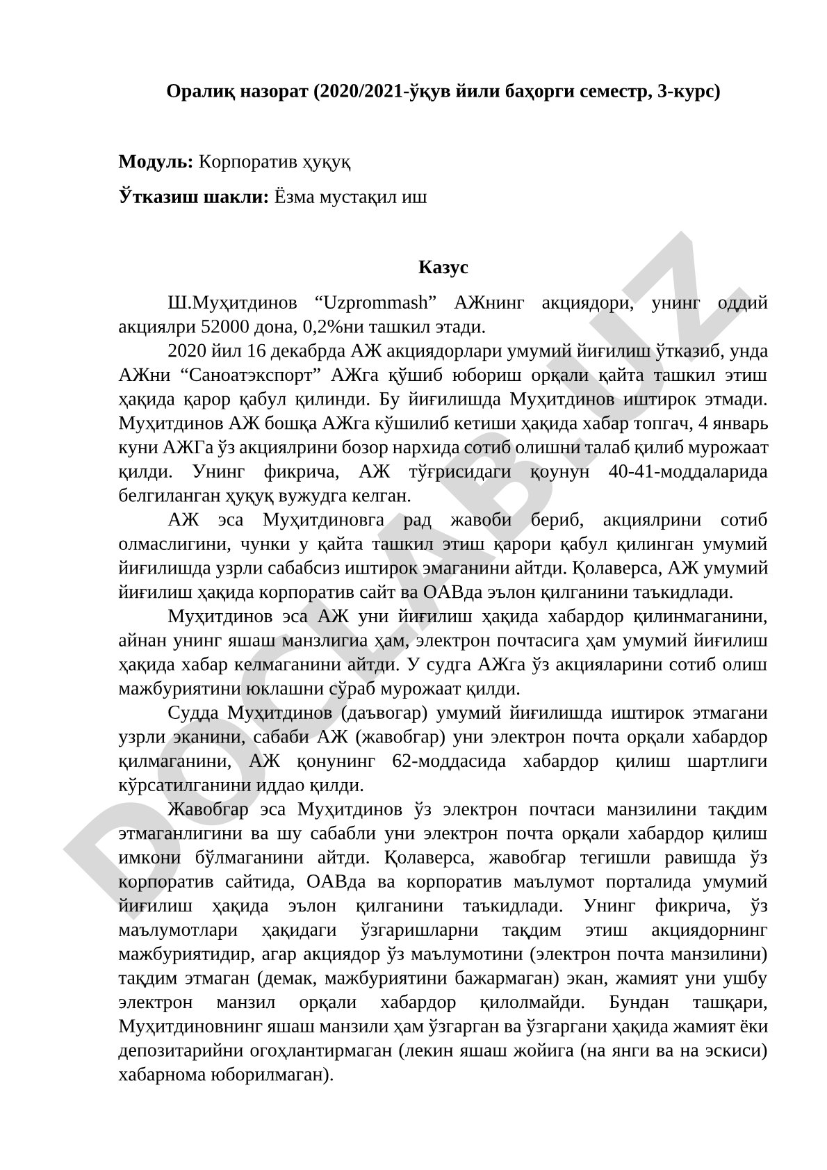 Корпоратив ҳуқуқ бўйича казус: акциядорнинг акцияларини сотиб олиш талаби