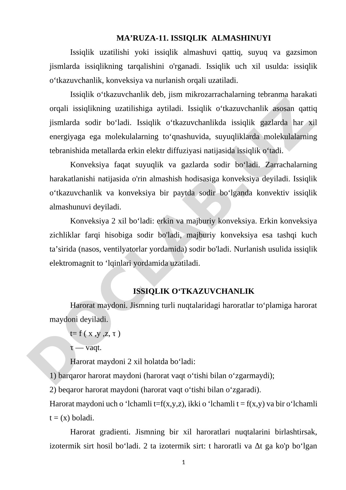 Issiqlik almashinuvining turlari: o‘tkazuvchanlik, konveksiya va nurlanish