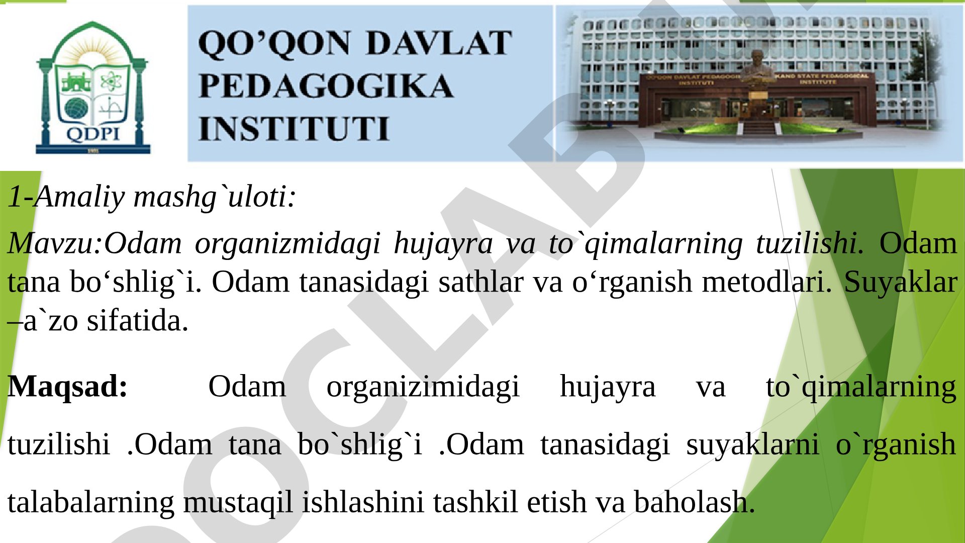 Odam organizmidagi hujayra va to'qimalarning tuzilishi