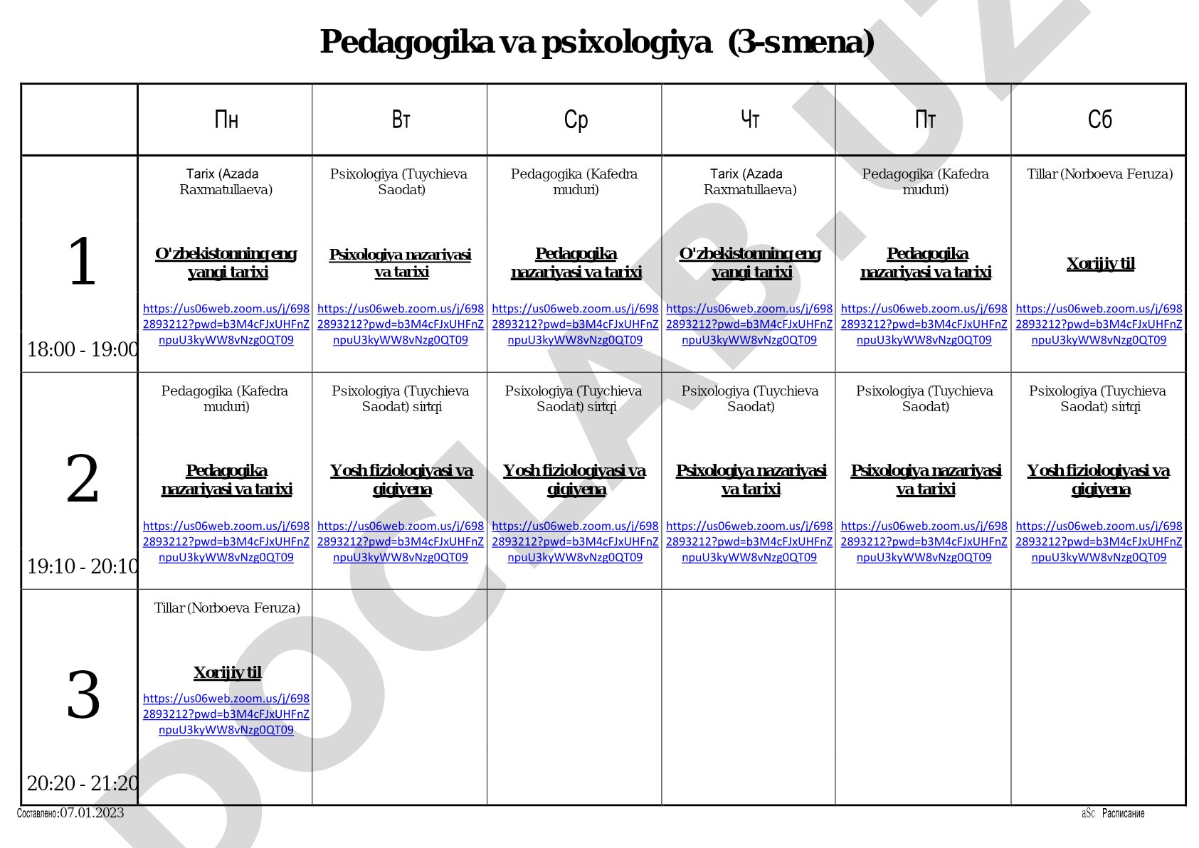 Pedagogika va psixologiya (3-smena)