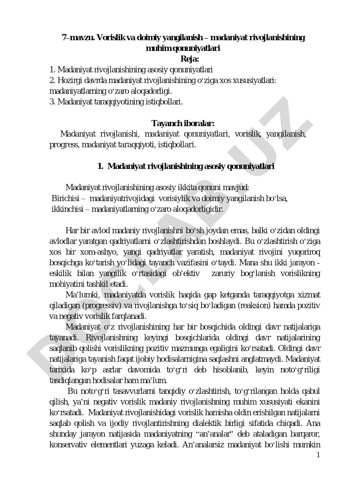 Vorislik va doimiy yangilanish – madaniyat rivojlanishining muhim qonuniyatlari