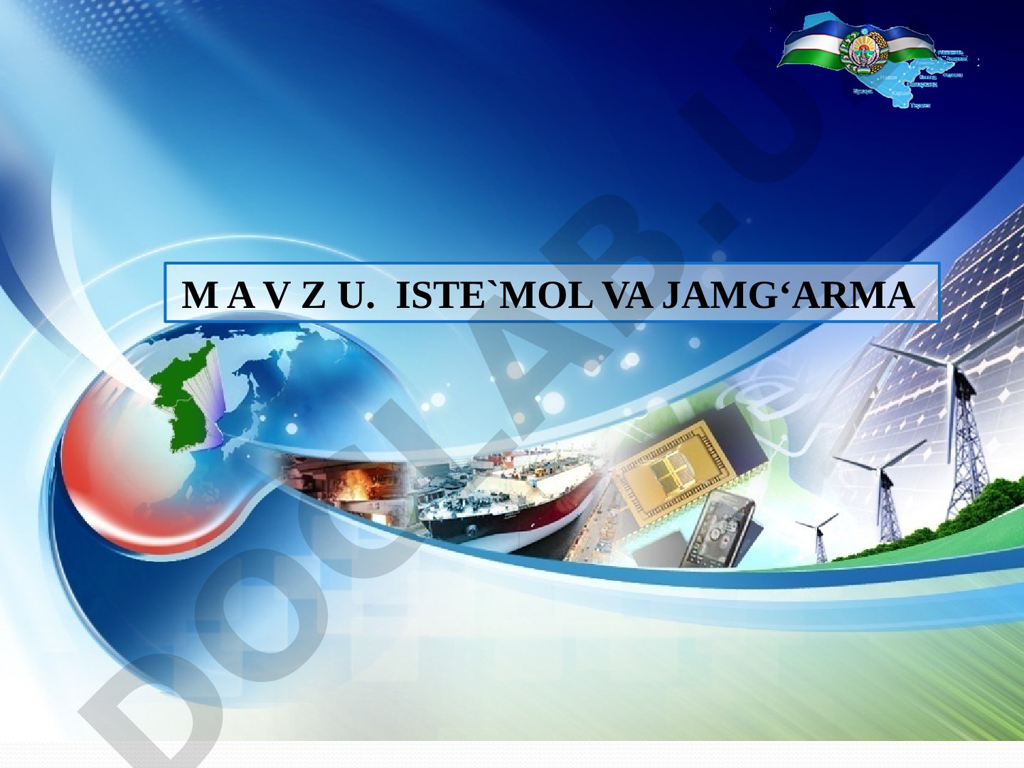 Iste'mol va jamg'arma