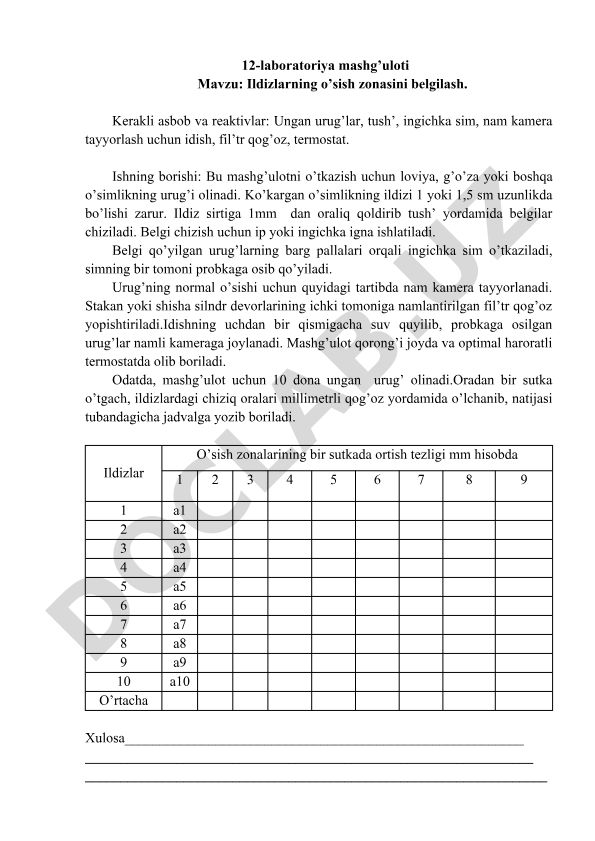 Ildizlarning o'sish zonasini belgilash