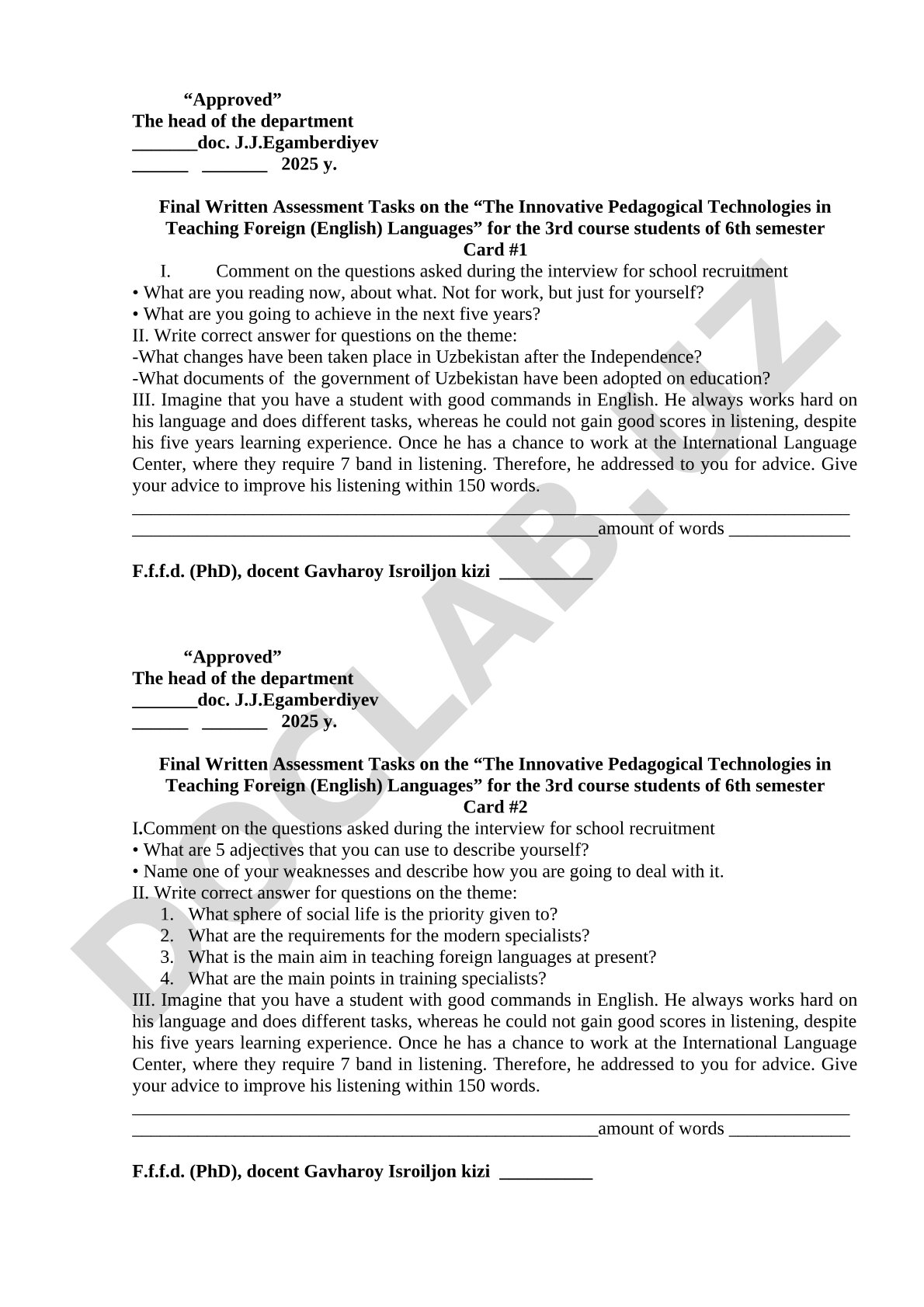 Innovative Pedagogical Technologies in Teaching Foreign (English) Languages