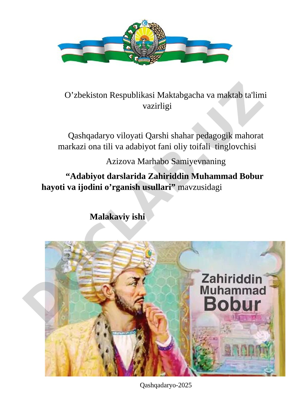Adabiyot darslarida Zahiriddin Muhammad Bobur hayoti va ijodini o'rganish usullari