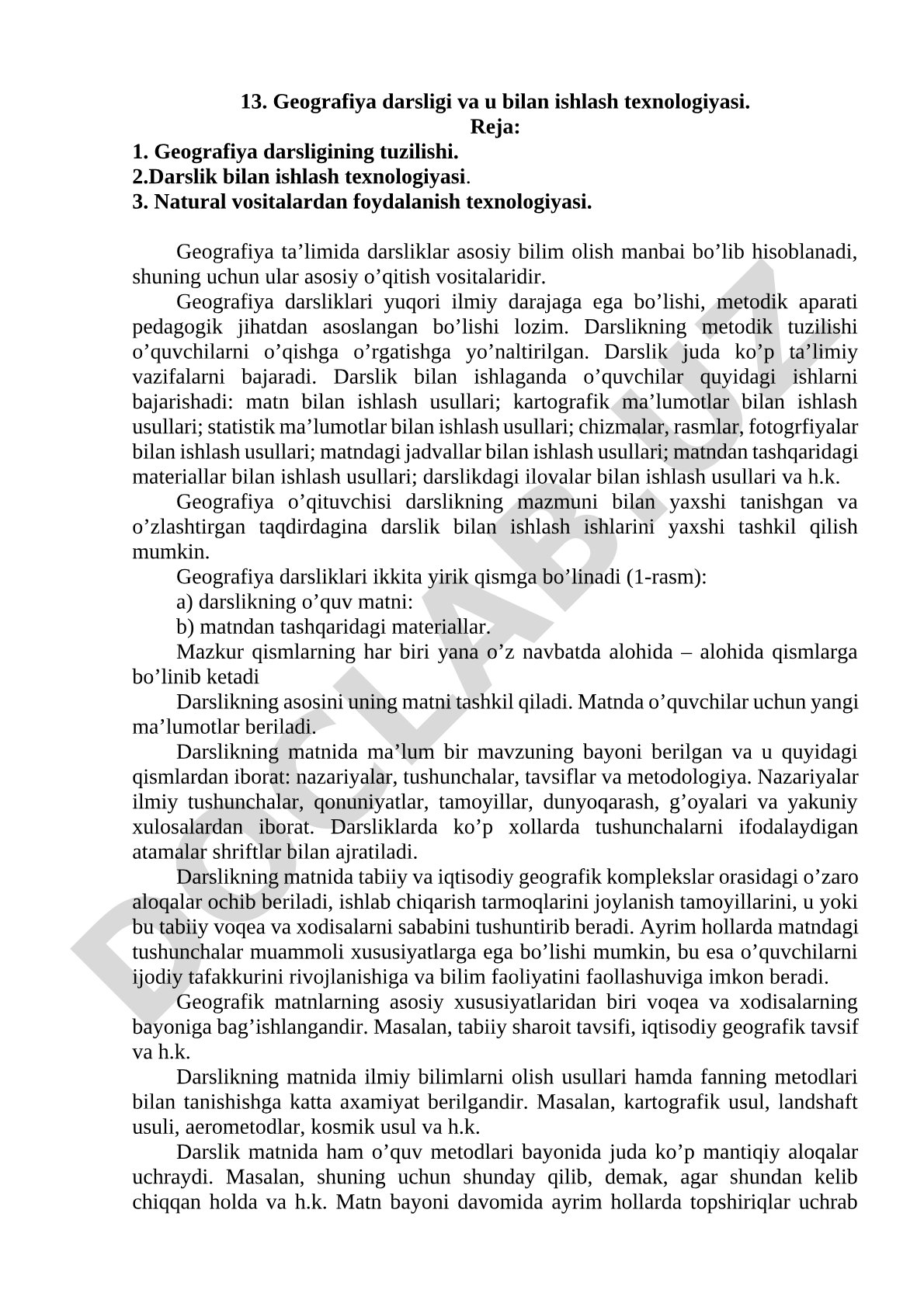 Geografiya darsligi va u bilan ishlash texnologiyasi