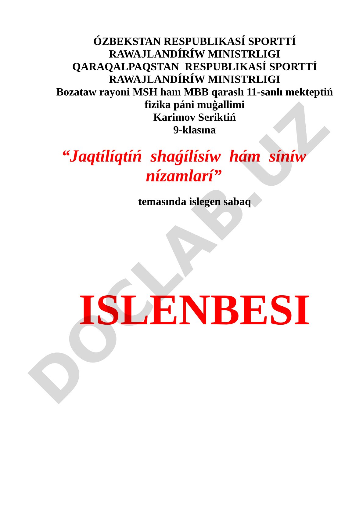 Jaqtílíqtíń shaǵílísíw hám síníw nízamlarí