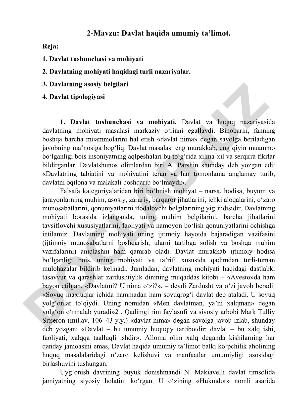 Davlat haqida umumiy ta’limot