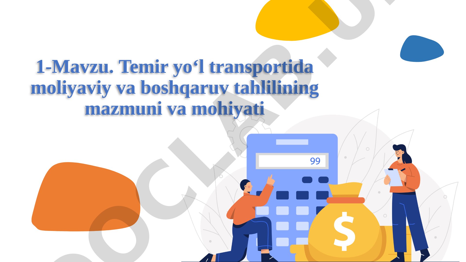 Temir yo‘l transportida moliyaviy va boshqaruv tahlilining mazmuni va mohiyati