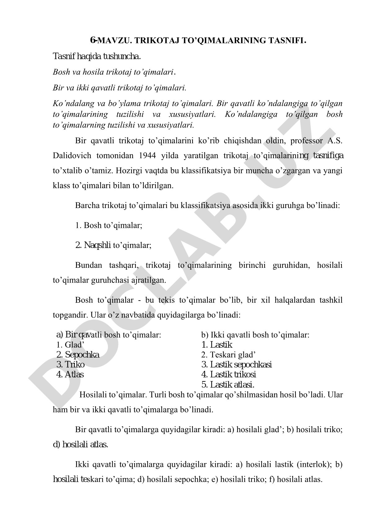 Trikotaj to'qimalarining tasnifi, tuzilishi va xususiyatlari haqida