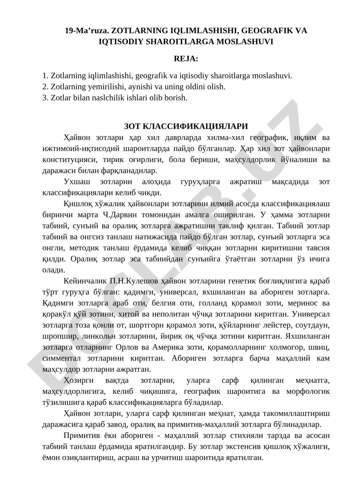 Zotlarning iqlimlashishi, geografik va iqtisodiy sharoitlarga moslashuvi