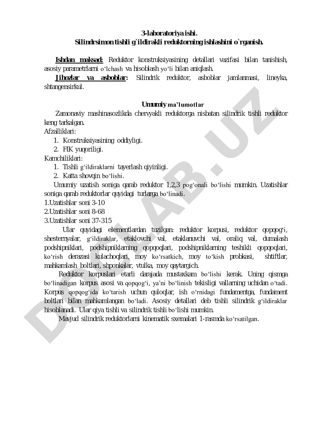 Silindrsimon tishli g'ildirakli reduktorning ishlashini o'rganish