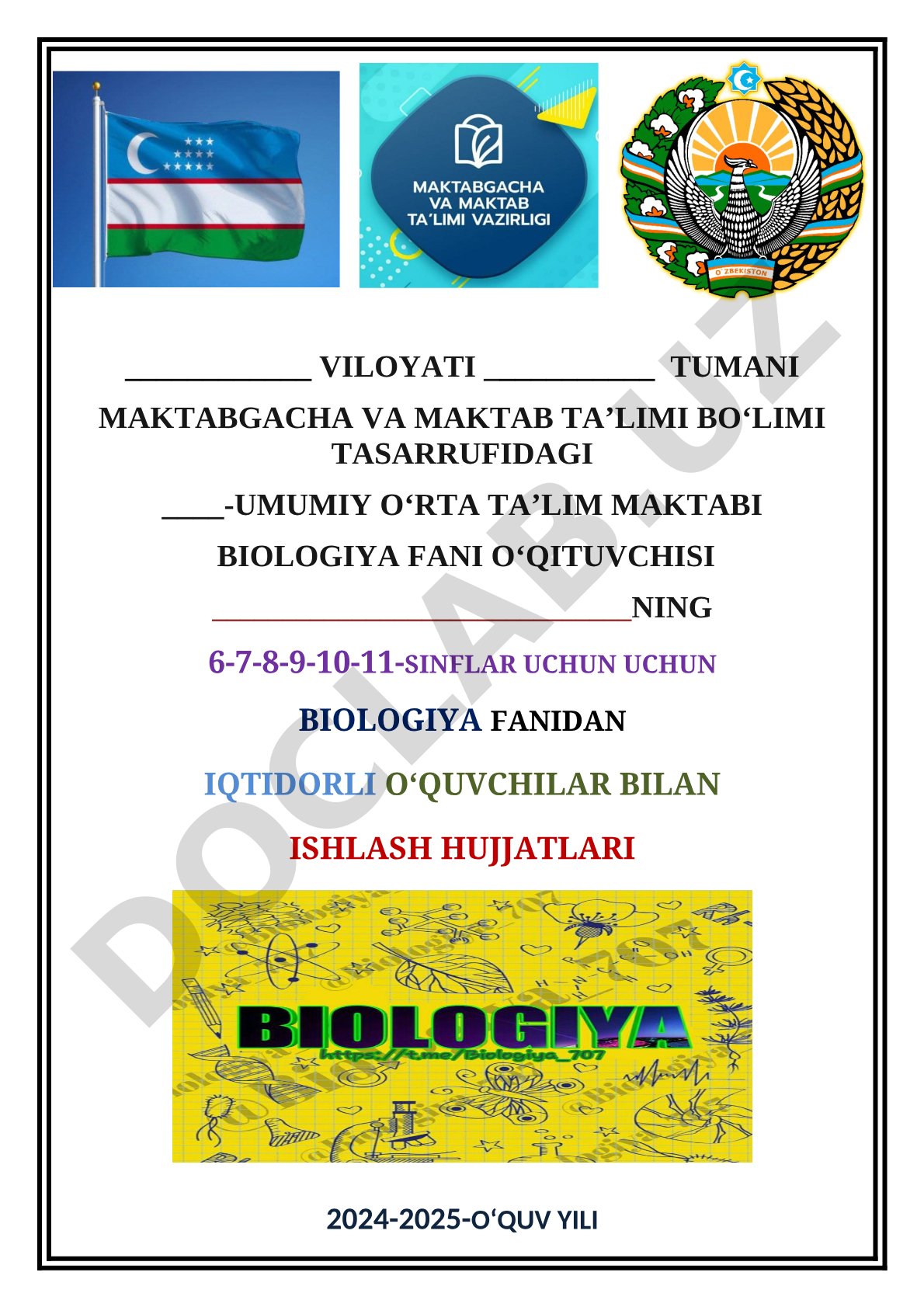 Biologiya fanidan iqtidorli o‘quvchilar bilan ishlash tizimi