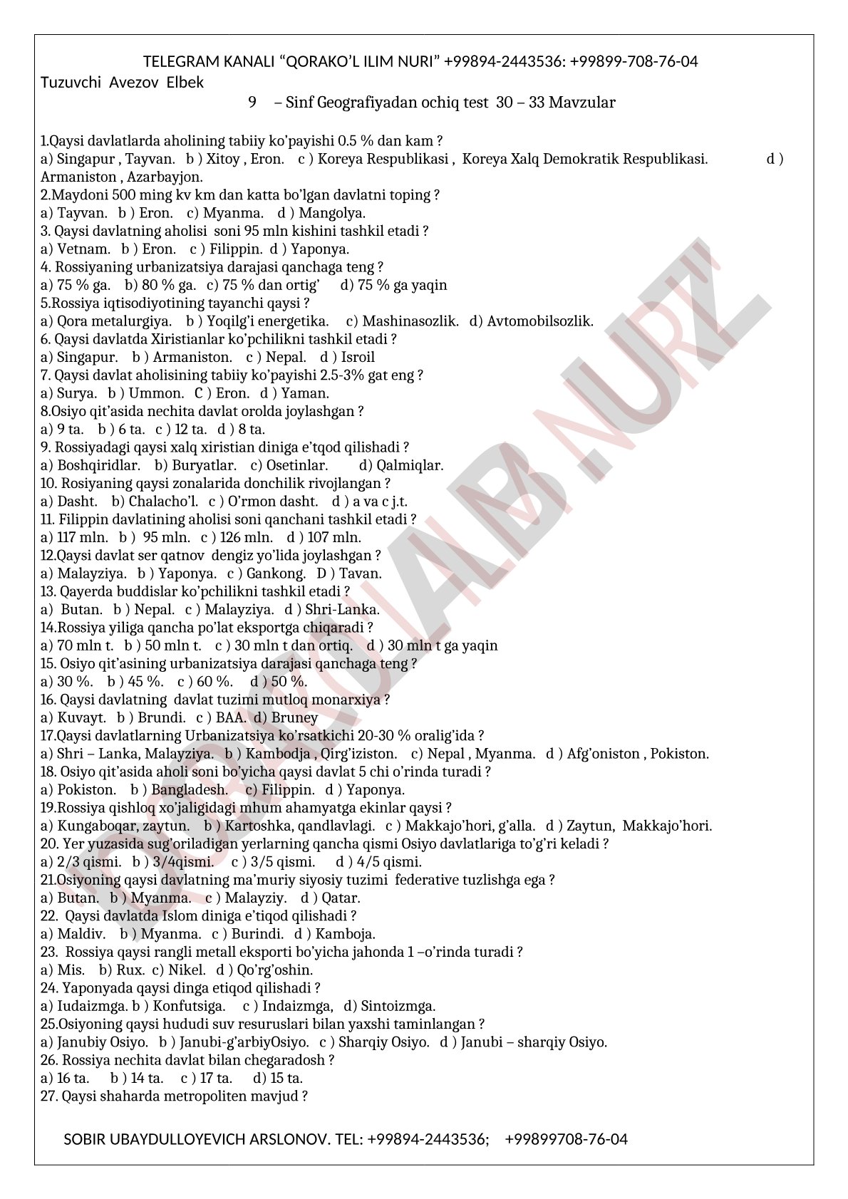 Sinf Geografiyadan ochiq test 30 – 33 Mavzular