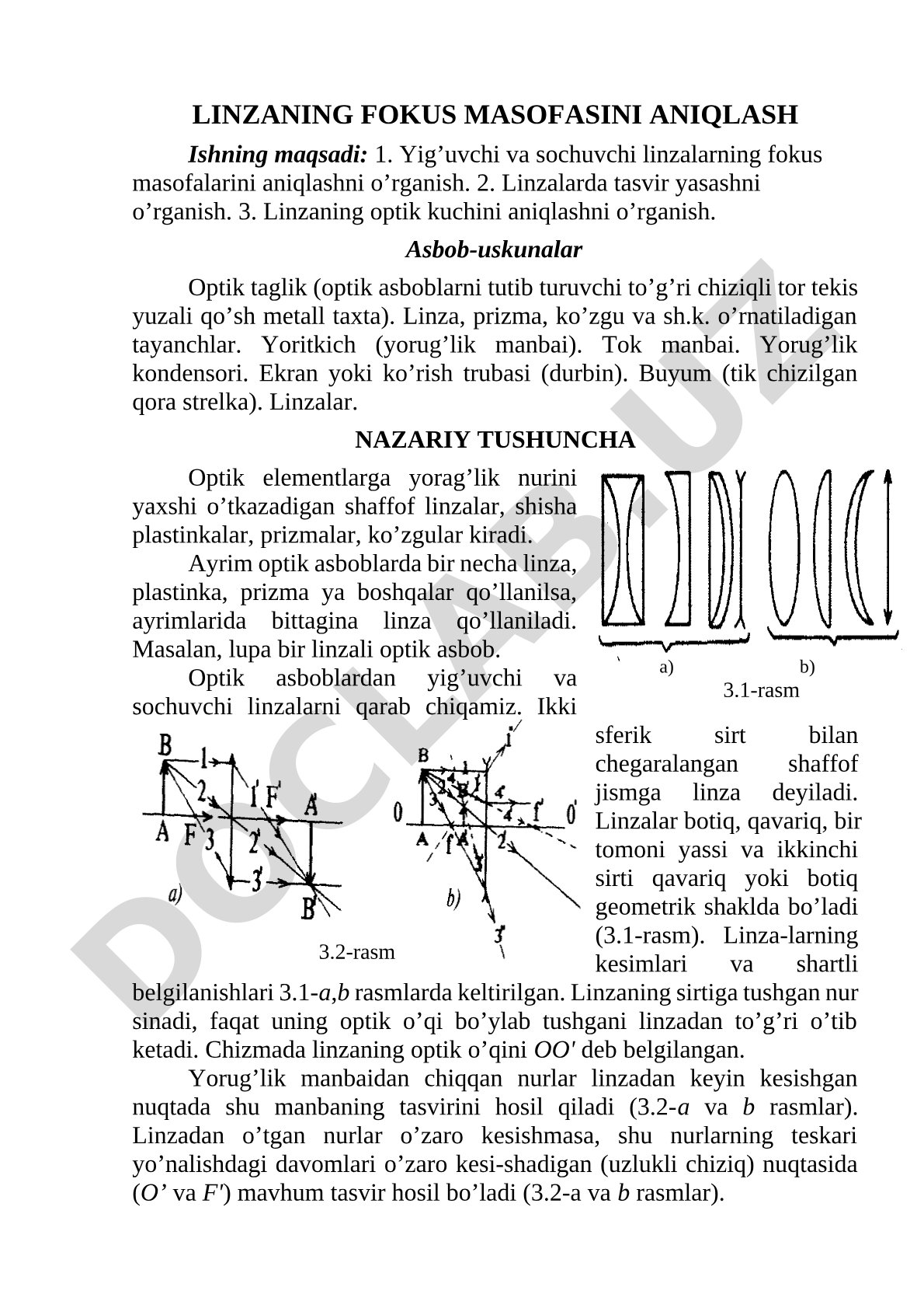 Linzaning fokus masofasini aniqlash