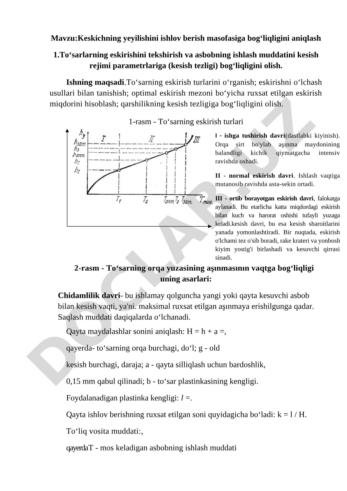 Keskichning yeyilishini ishlov berish masofasiga bog‘liqligini aniqlash 1