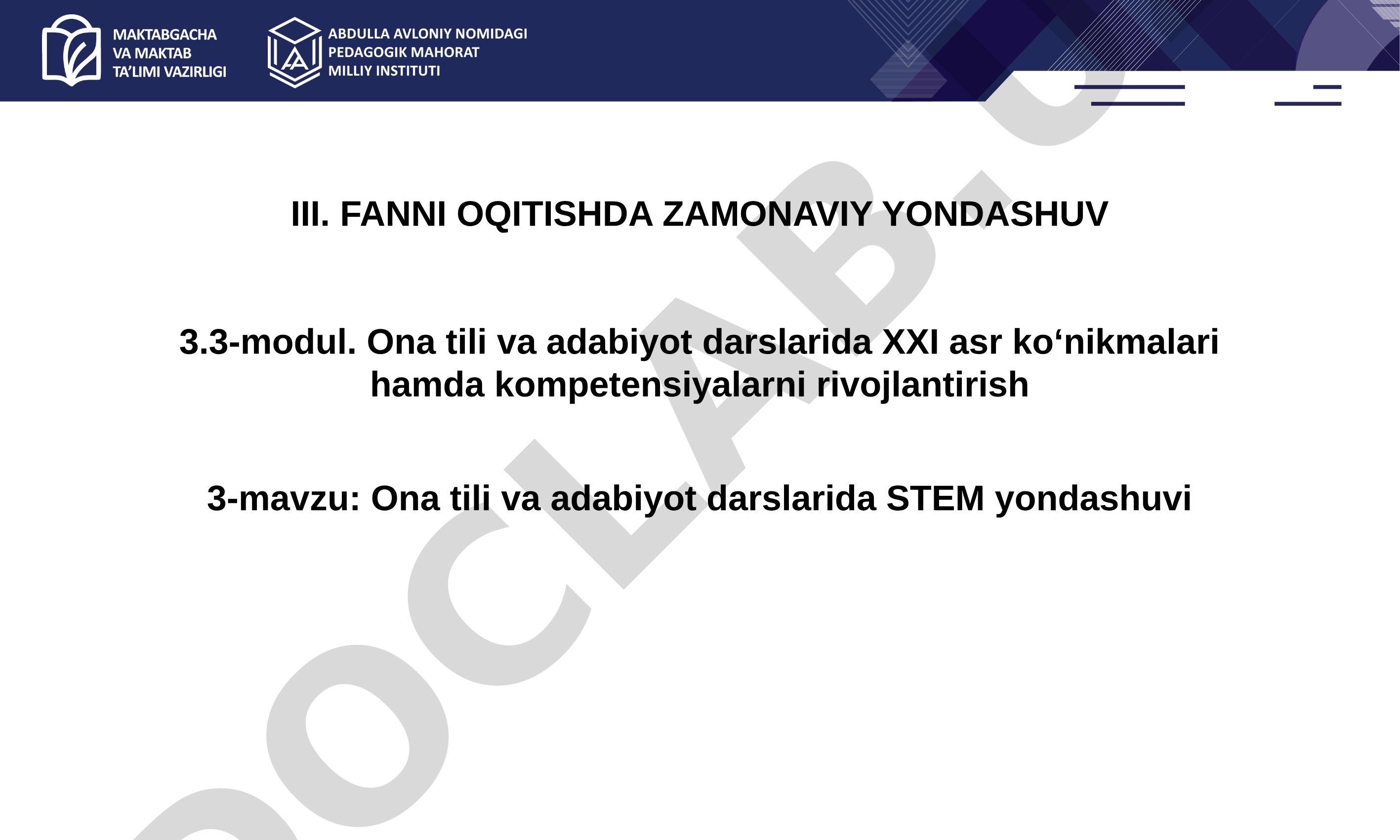 Ona tili va adabiyot darslarida STEM yondashuvi
