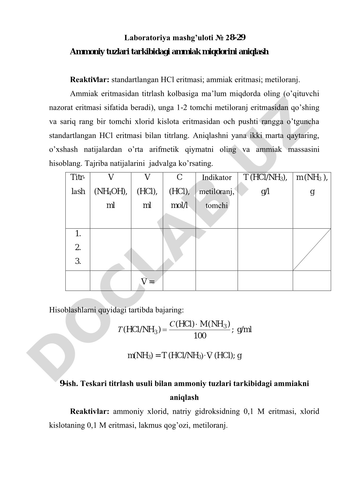 Ammoniy tuzlari tarkibidagi ammiak miqdorini aniqlash