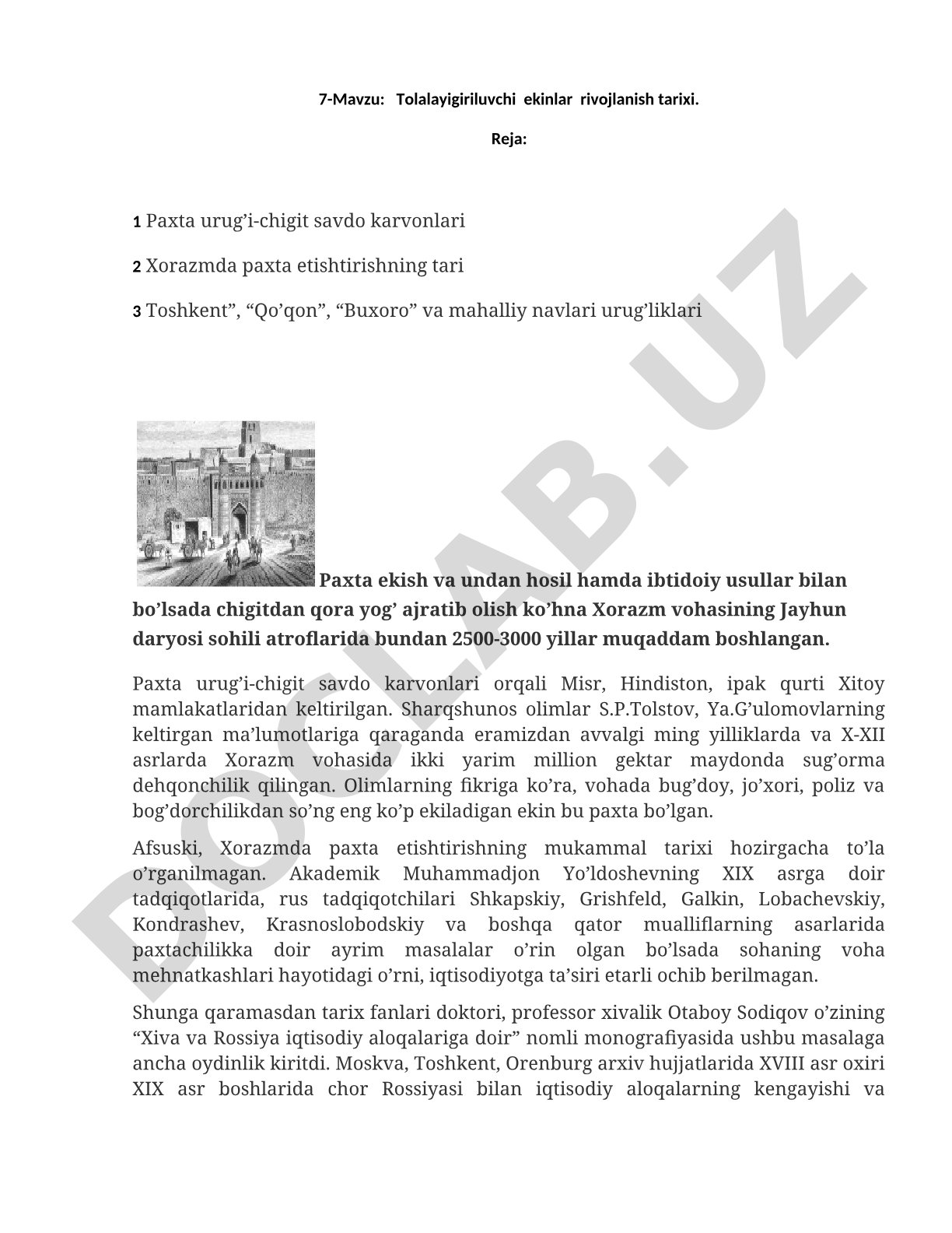 Tolalayigiriluvchi ekinlar rivojlanish tarixi