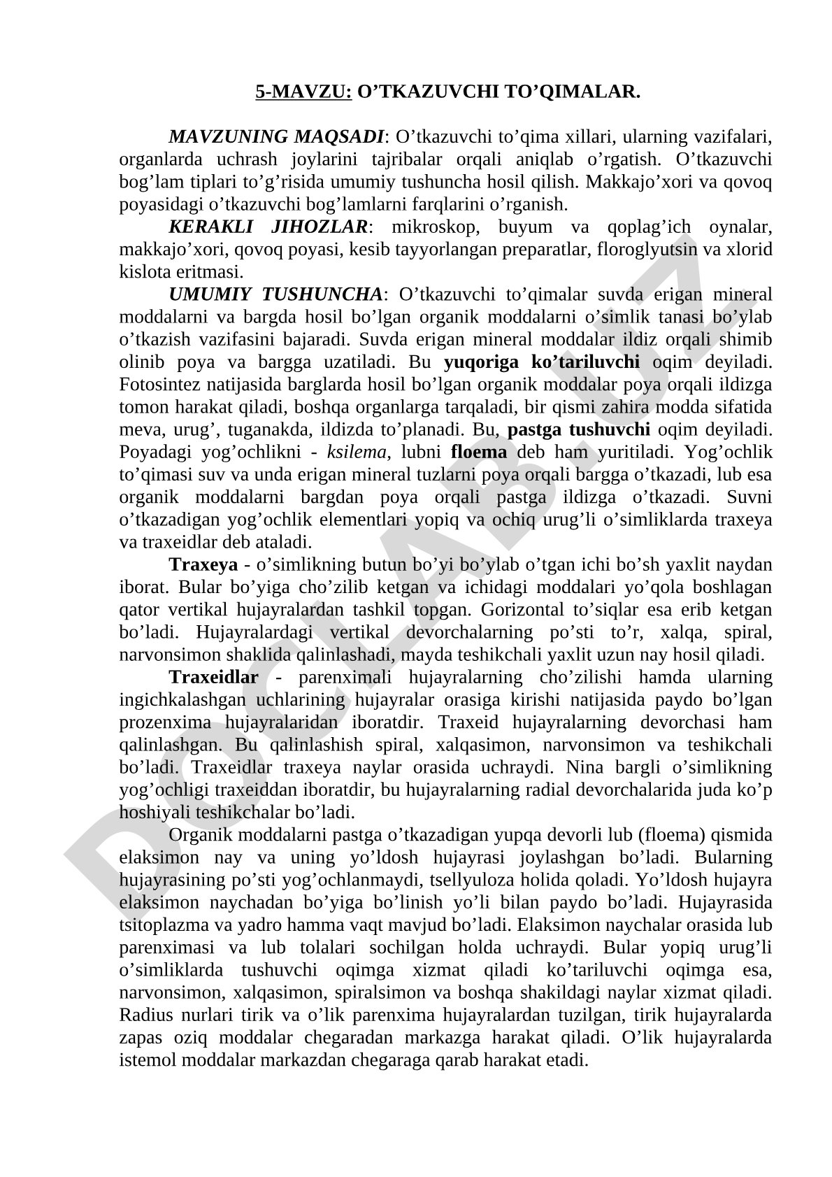 O'tkazuvchi to'qimalar