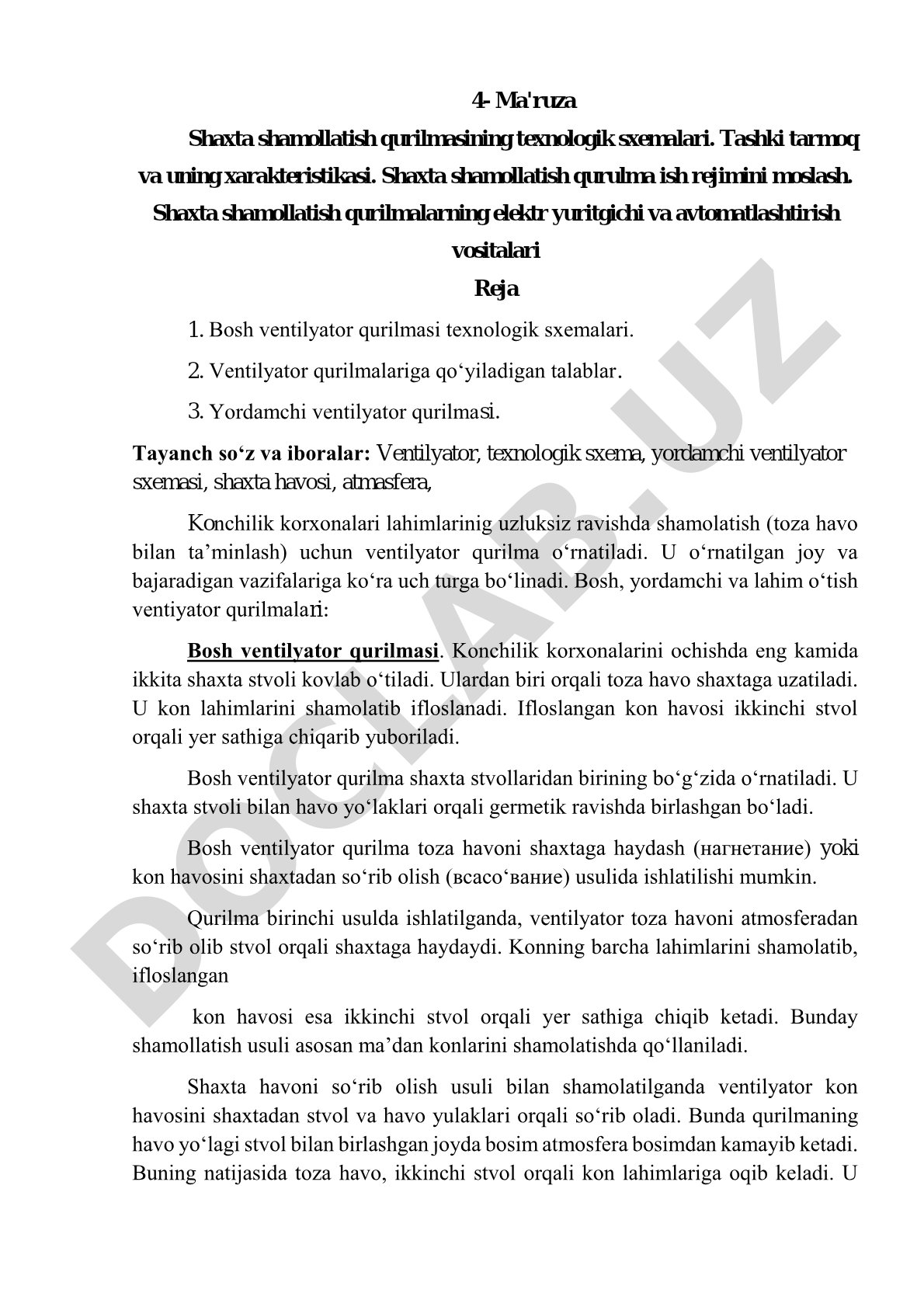 Shaxta shamollatish qurilmasining texnologik sxemalari