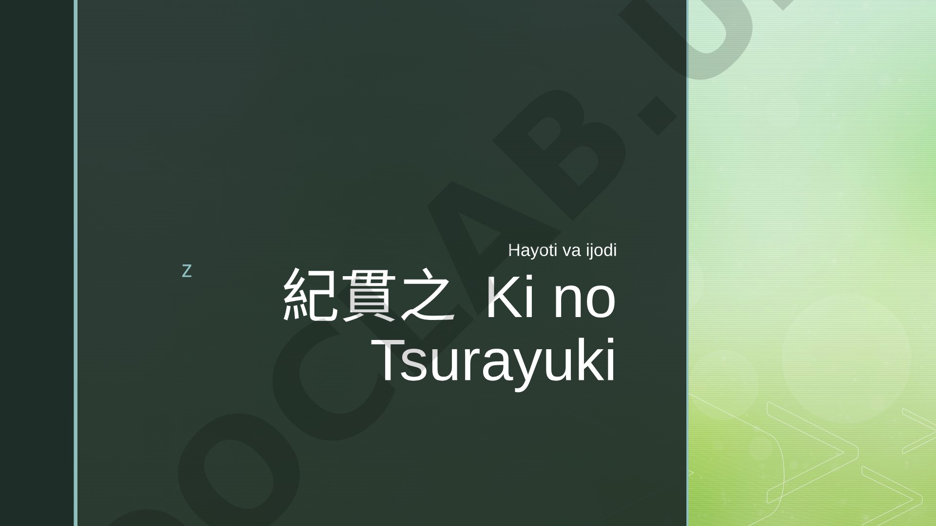 Ki no Tsurayuki Hayoti va ijodi