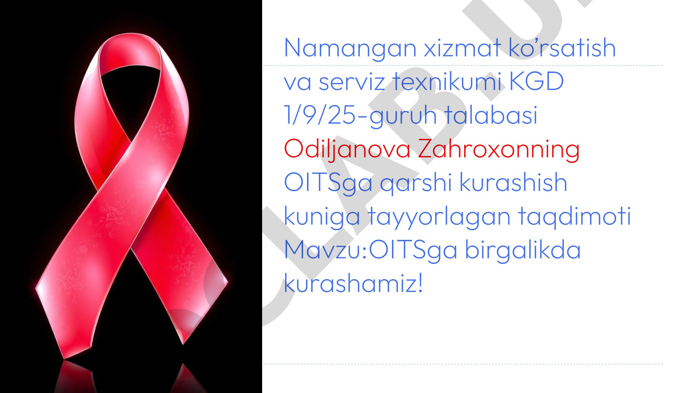 OITSga birgalikda kurashamiz!