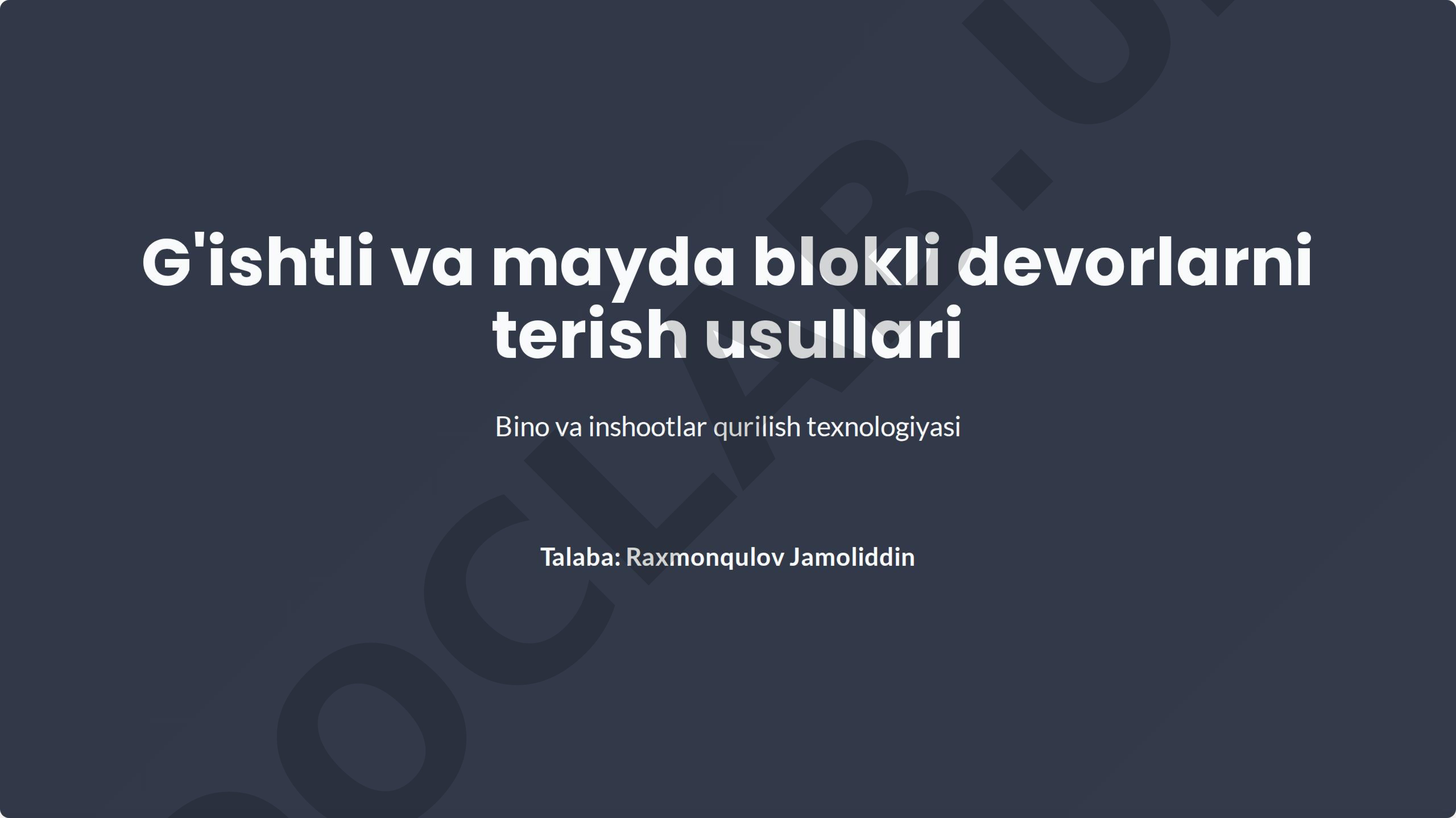 Repeated user stamp text placeholder