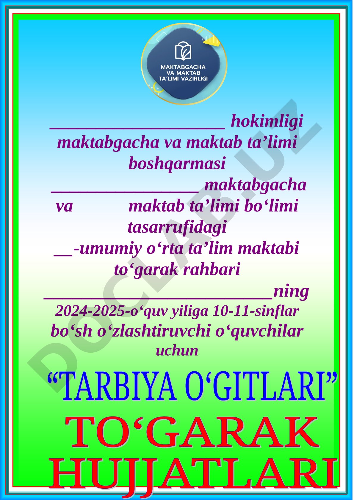 10-11-sinflar bo‘sh o‘zlashtiruvchi o‘quvchilar uchun to‘garak a’zolari va mashg‘ulotlar jadvali
