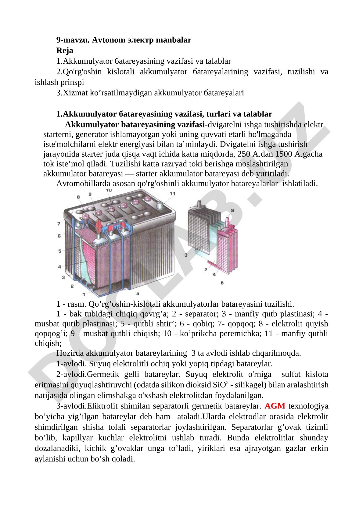 Avtonom электр manbalar