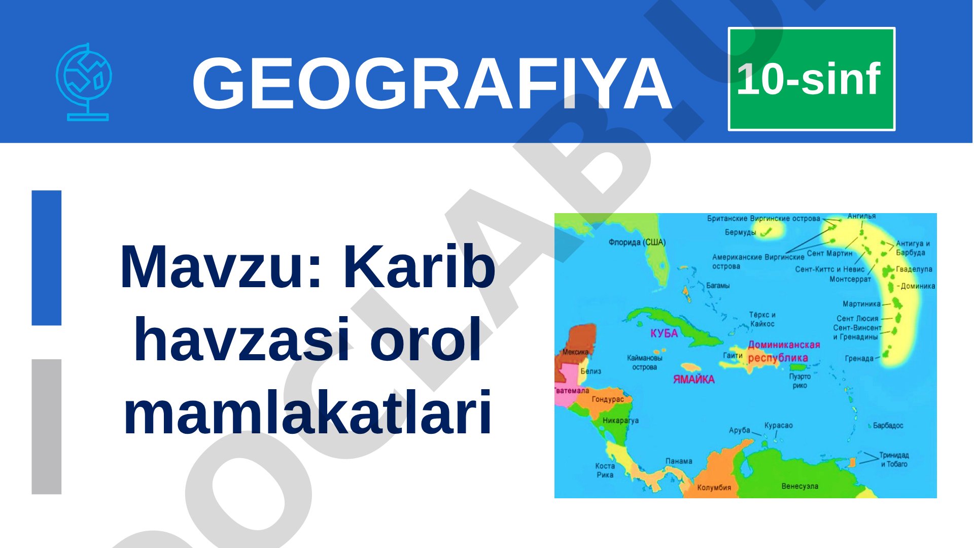 Karib havzasi orol mamlakatlari