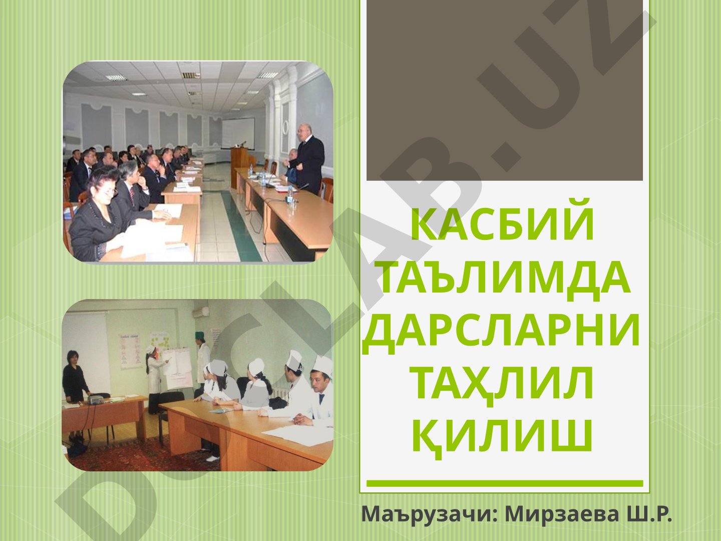 Kasbiy ta'limda darslarni tahlil qilish