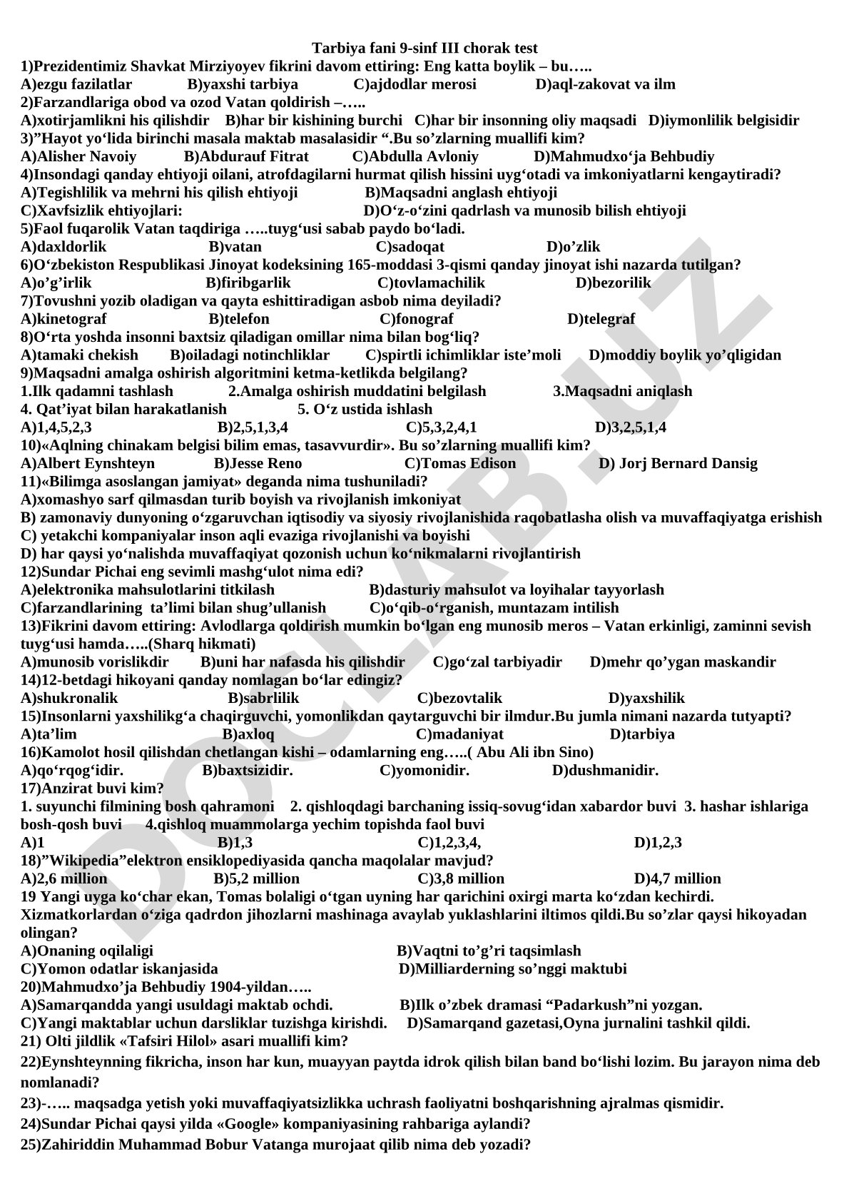Tarbiya fani 9-sinf III chorak test