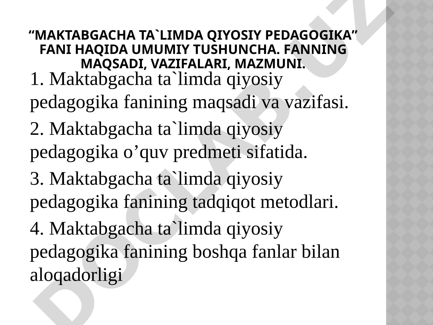 Maktabgacha ta'limda qiyosiy pedagogika