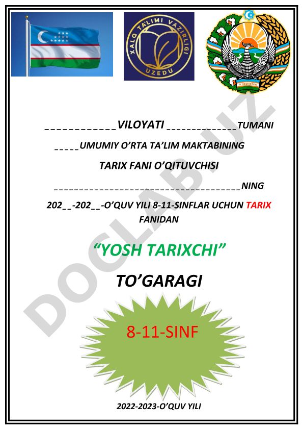 Yosh tarixchi to'garagi ish rejasi va a'zolar ma'lumoti