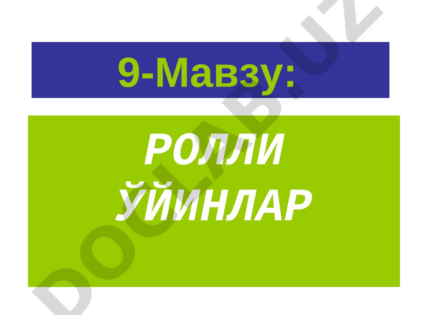 Ролли ўйинлар ҳақида тушунча, ўтказиш қоидалари ва босқичлари, психодрамма