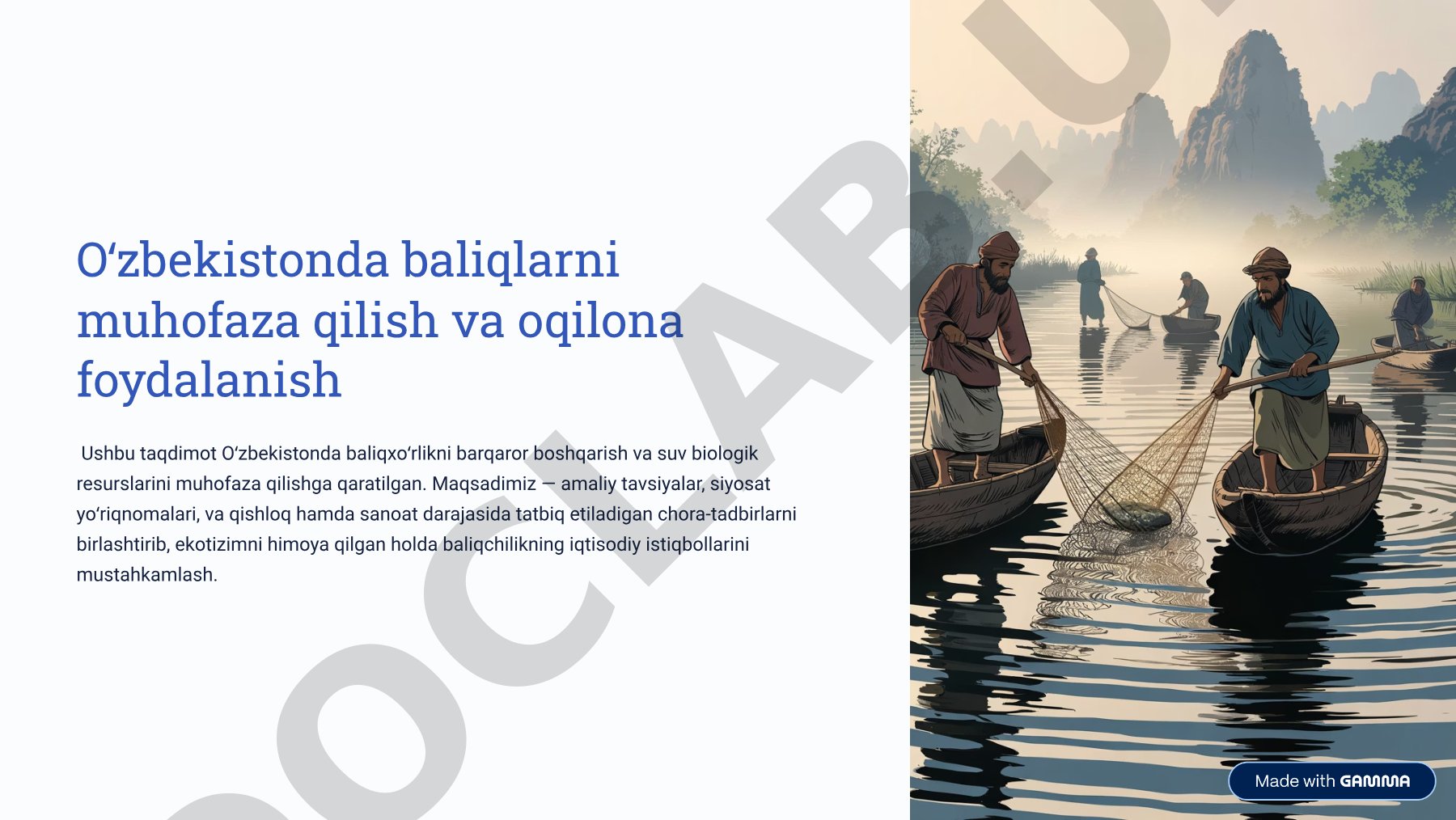 Oʻzbekistonda baliqlarni muhofaza qilish va oqilona foydalanish