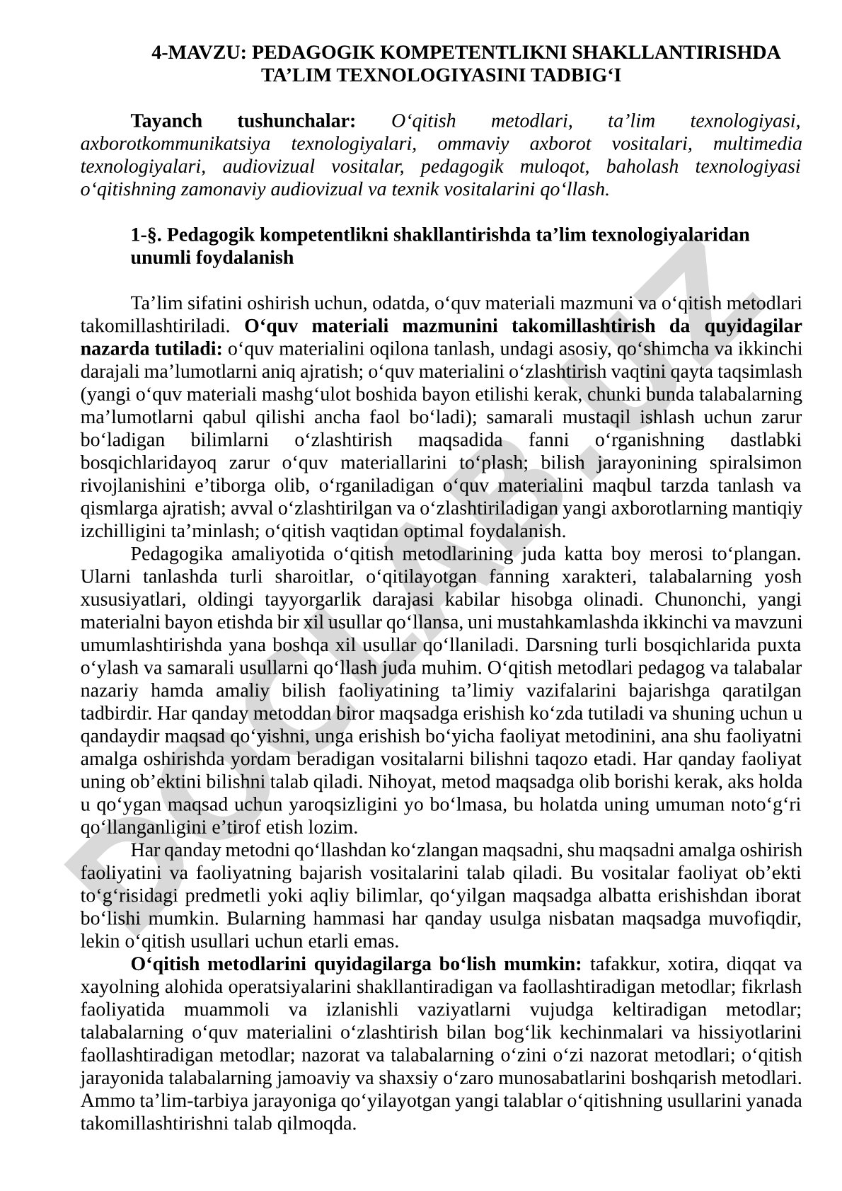 Pedagogik kompetentlikni shakllantirishda ta'lim texnologiyasini tadbig'i