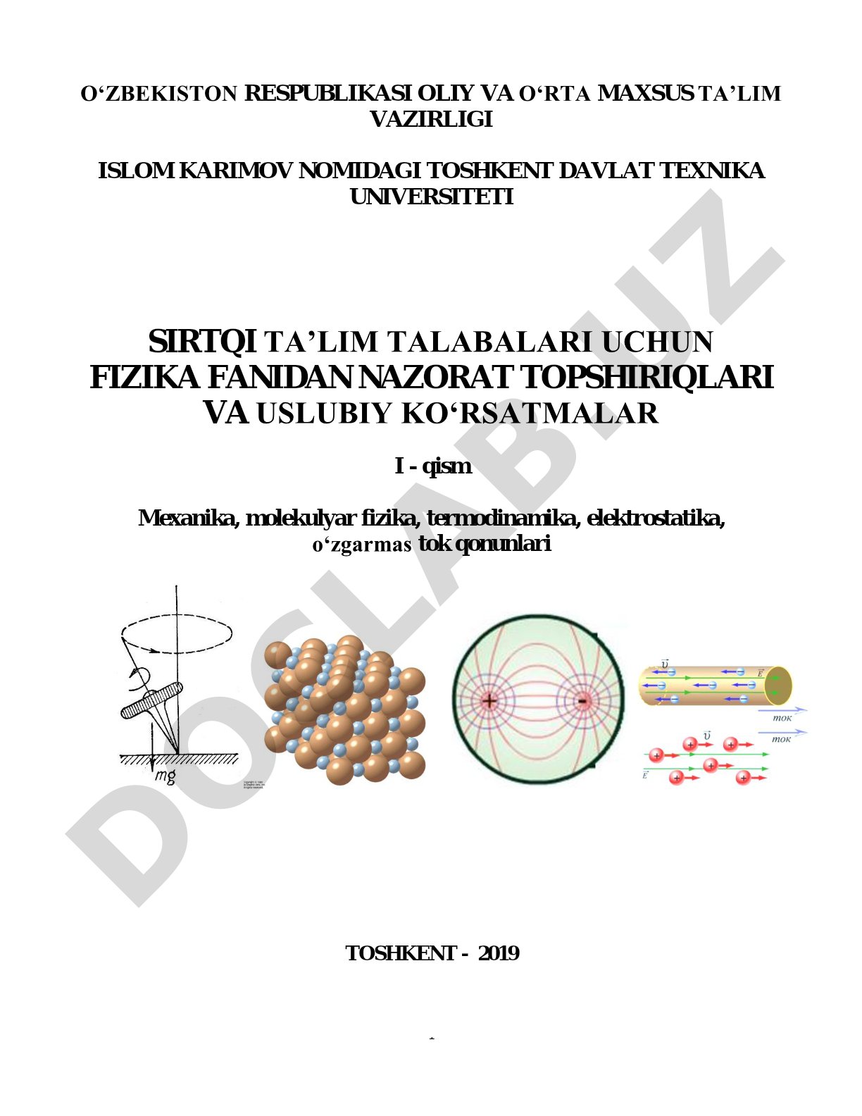 Fizika fanidan nazorat topshiriqlari va uslubiy ko'rsatmalar I qism