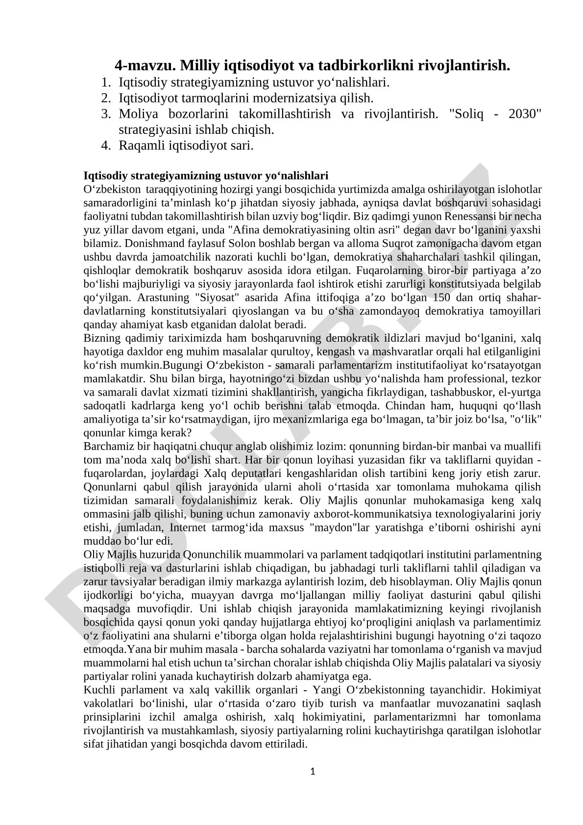 Milliy iqtisodiyot va tadbirkorlikni rivojlantirish