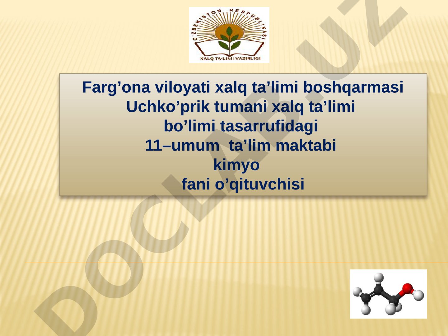 To’yingan bir atomli spirtlar