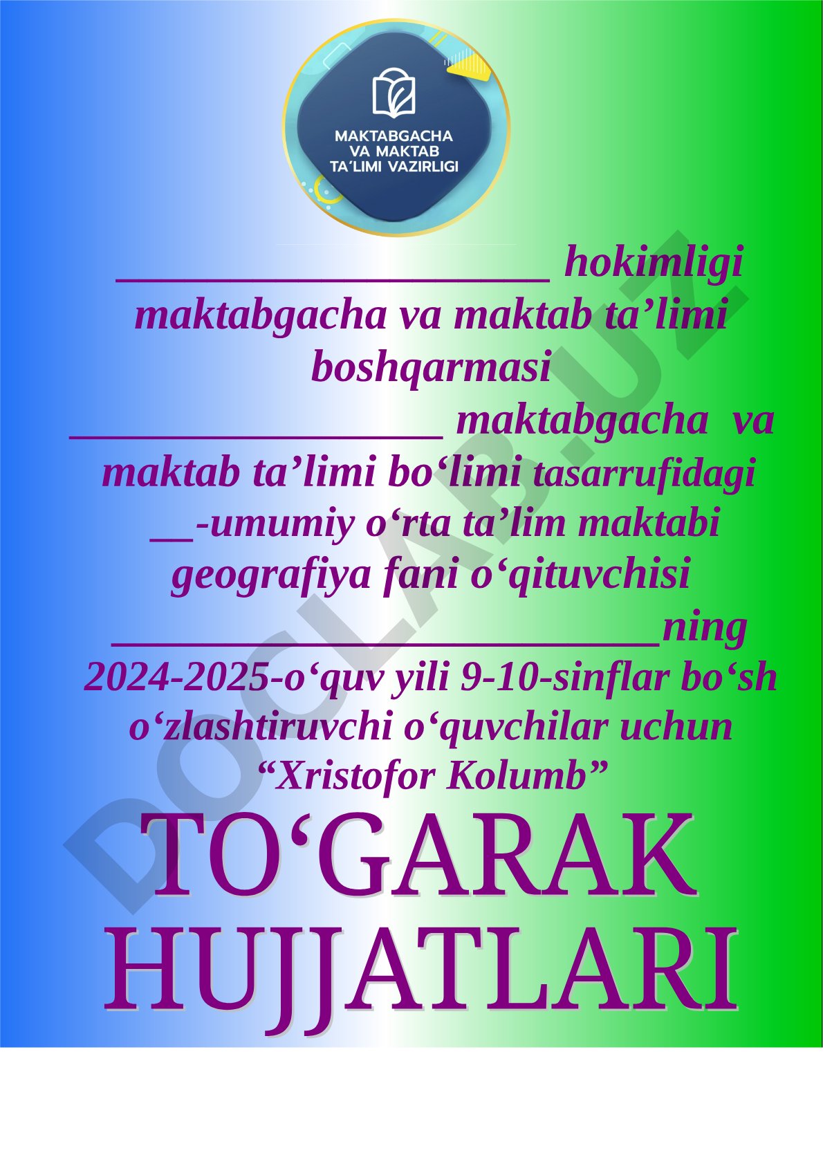 “Xristofor Kolumb” To‘garak a‘zolari haqida ma’lumot