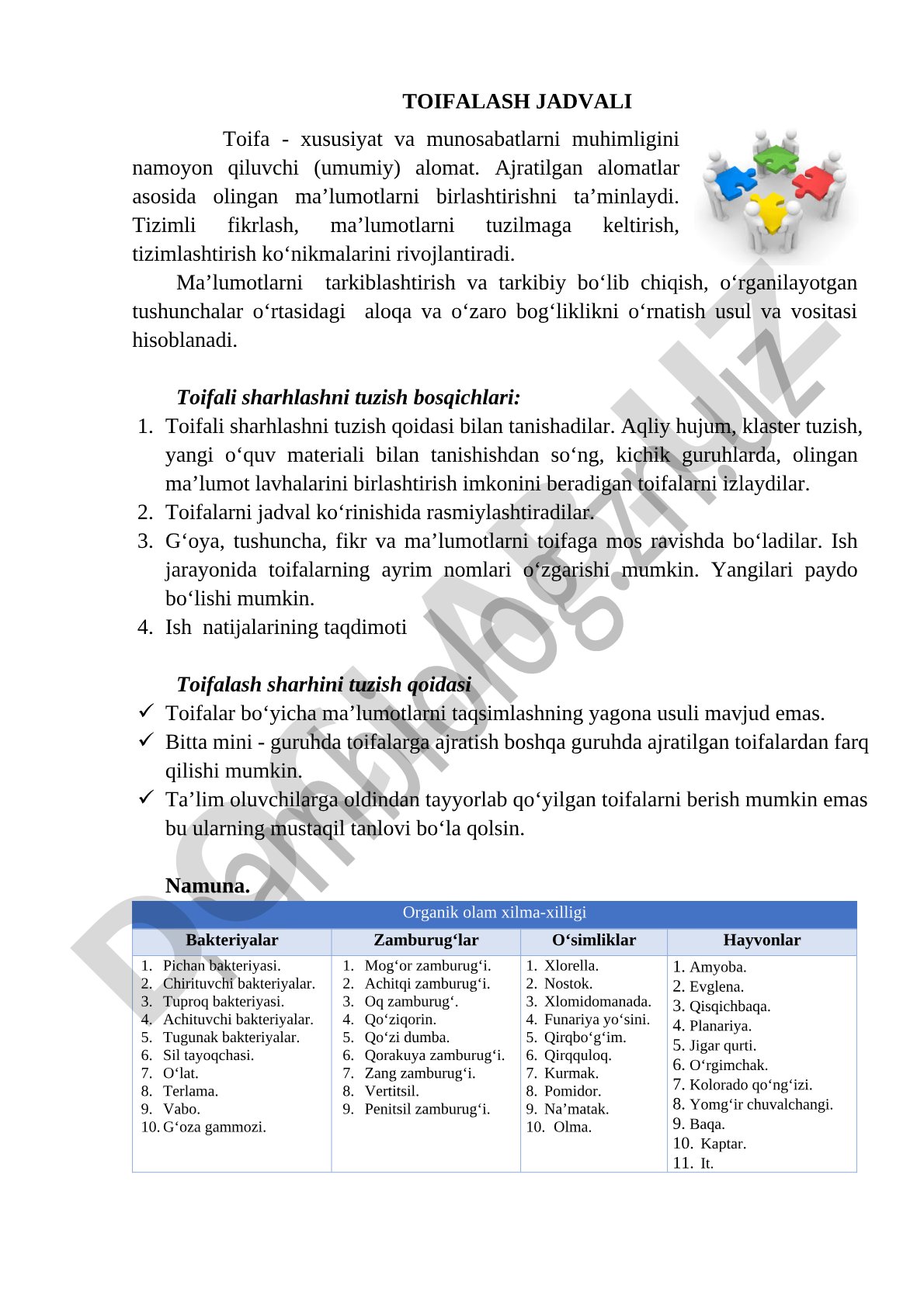 Toifali sharhlash jadvalini tuzish bosqichlari
