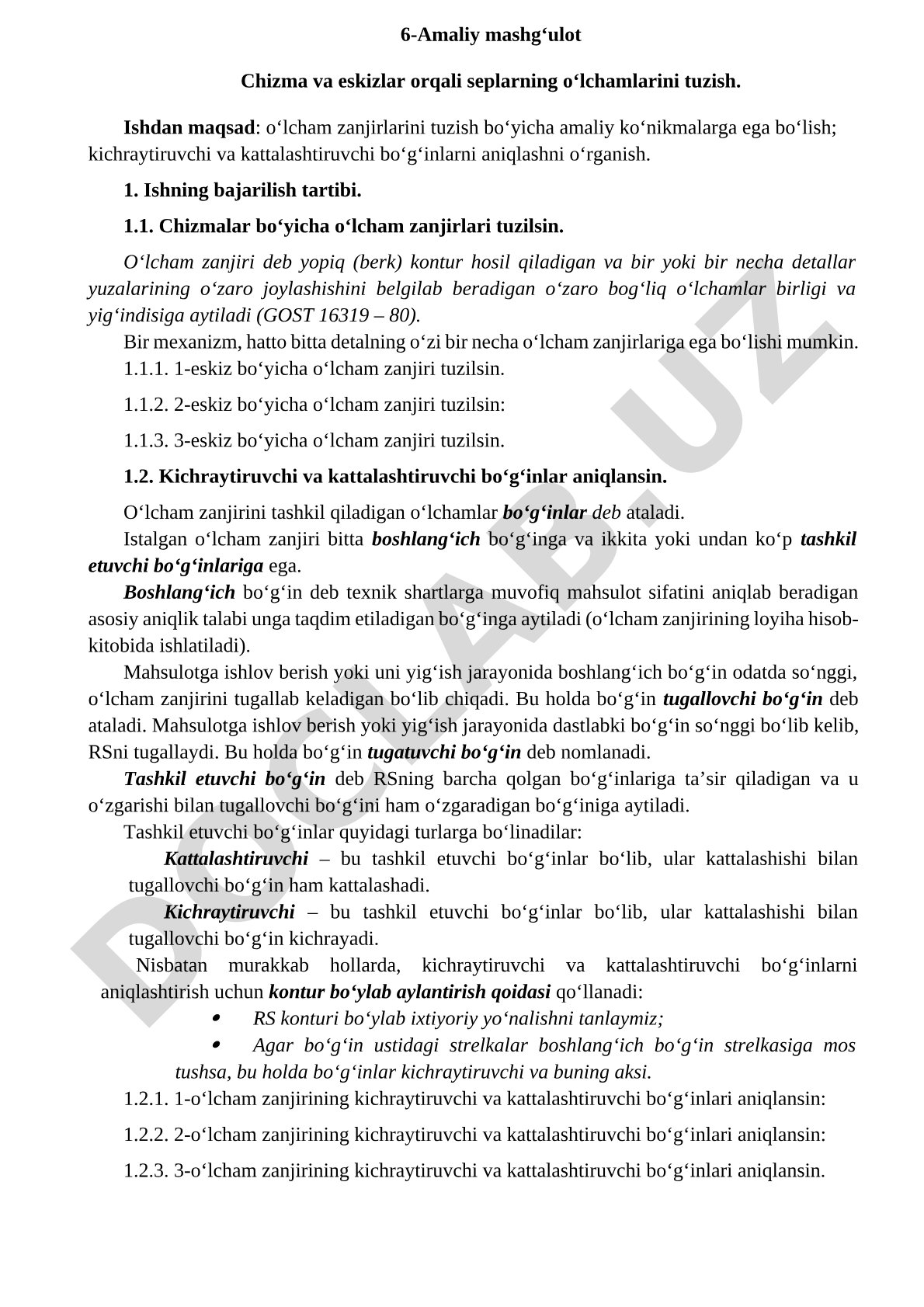 Chizma va eskizlar orqali seplarning o‘lchamlarini tuzish