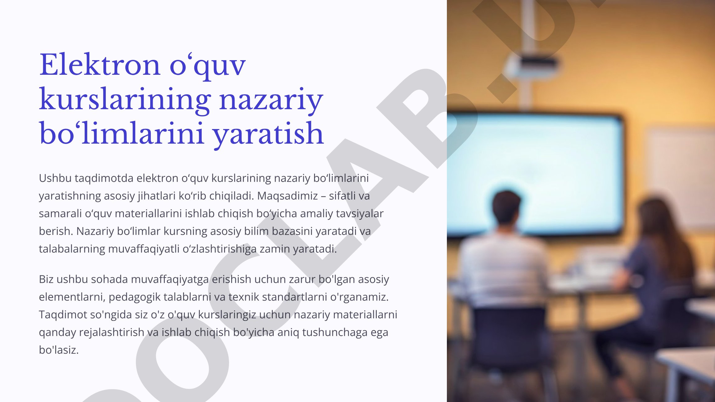Elektron o‘quv kurslarining nazariy bo‘limlarini yaratish