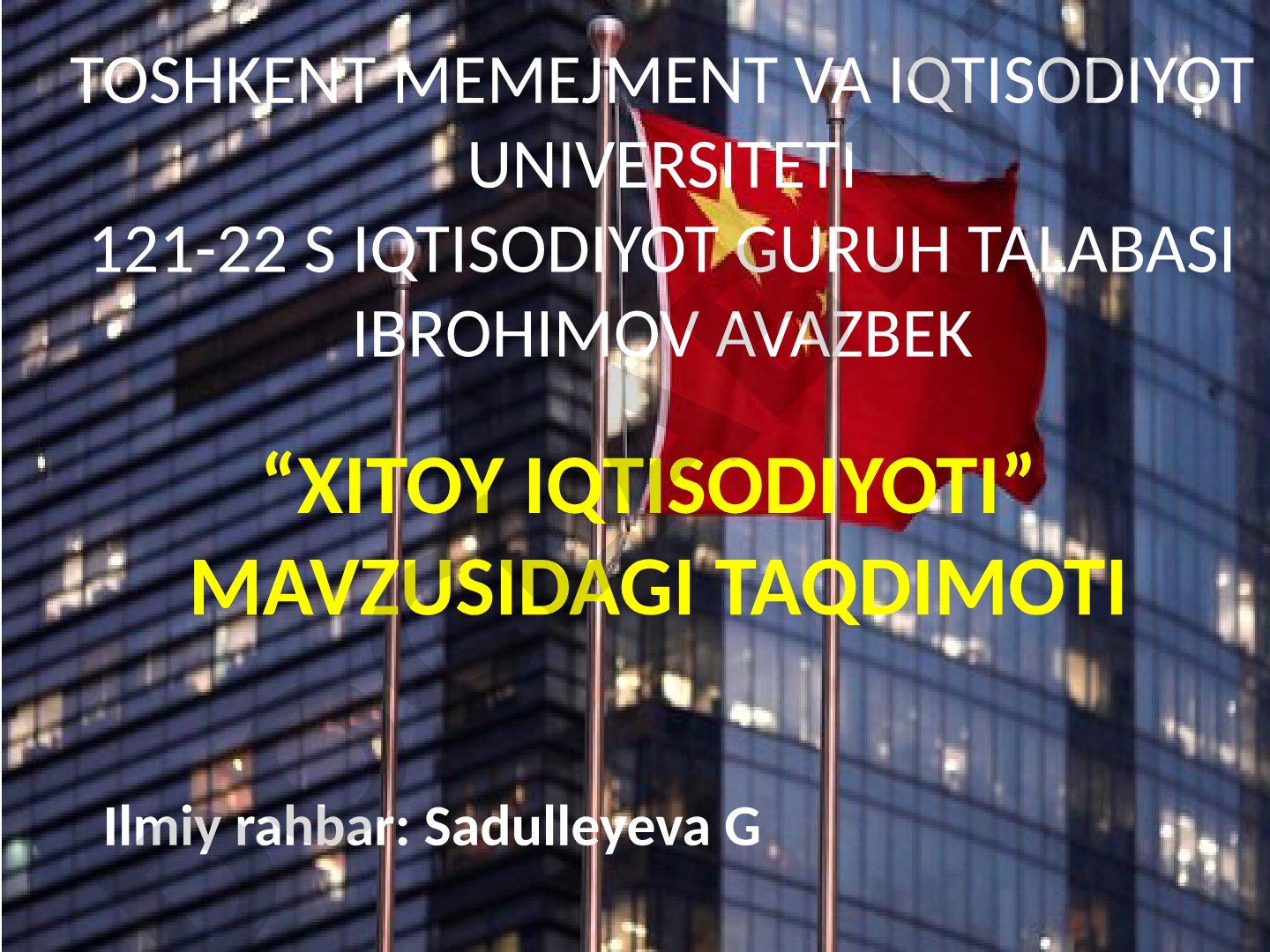 Xitoy iqtisodiyoti