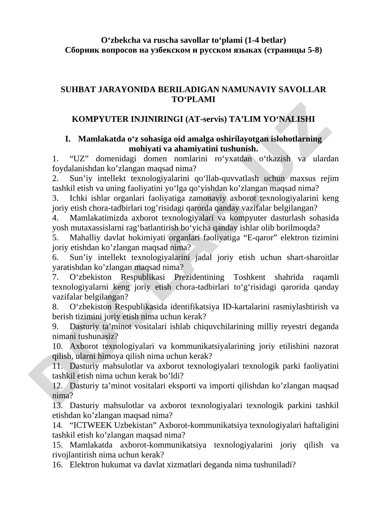 Kompyuter injiniringi (AT-servis) ta'lim yo'nalishi suhbat savollari