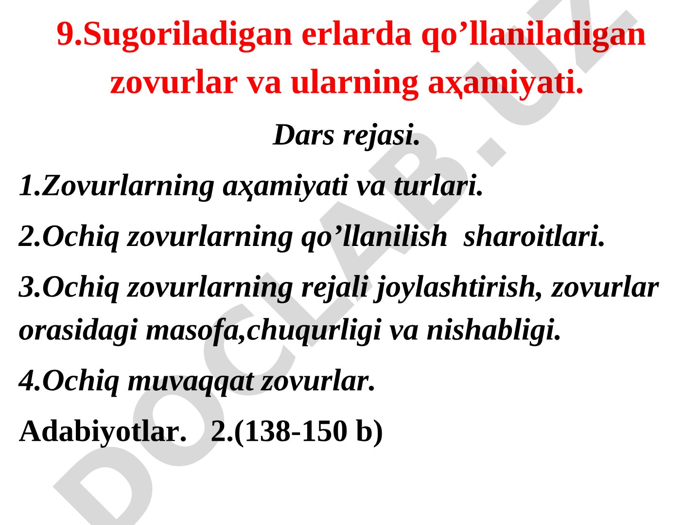 Sug'oriladigan erlarda qo'llaniladigan zovurlar va ularning ahamiyati