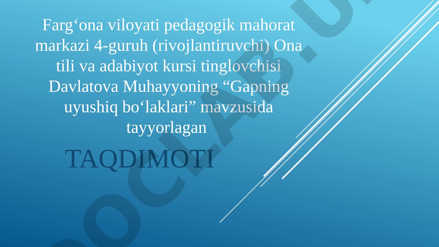 Gapning uyushiq bo‘laklari