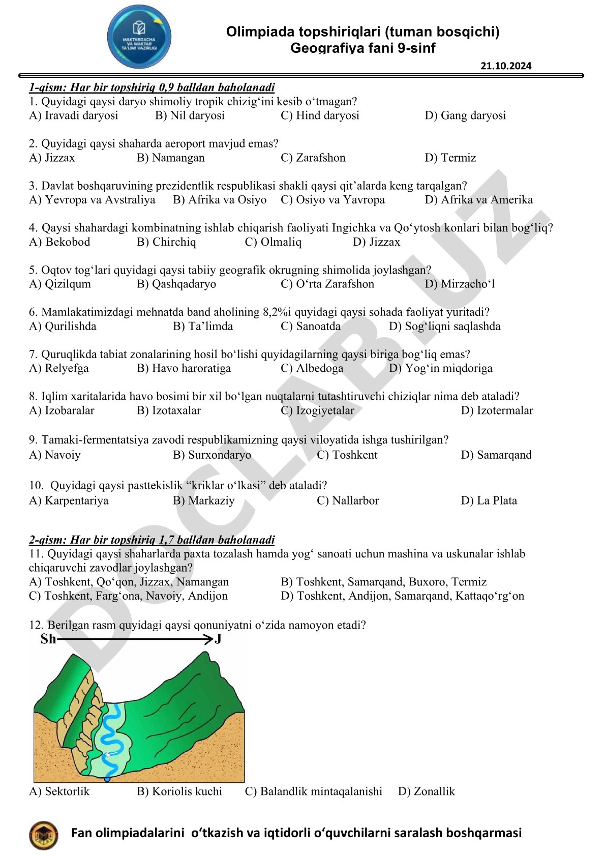 Olimpiada topshiriqlari (tuman bosqichi) Geografiya fani 9-sinf